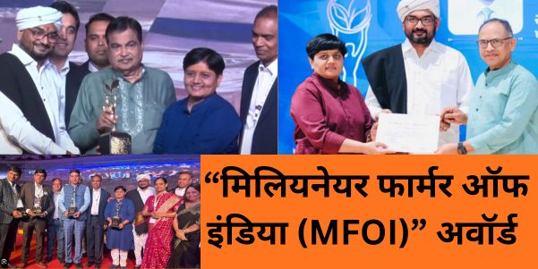 Nituben Patel Success Story 