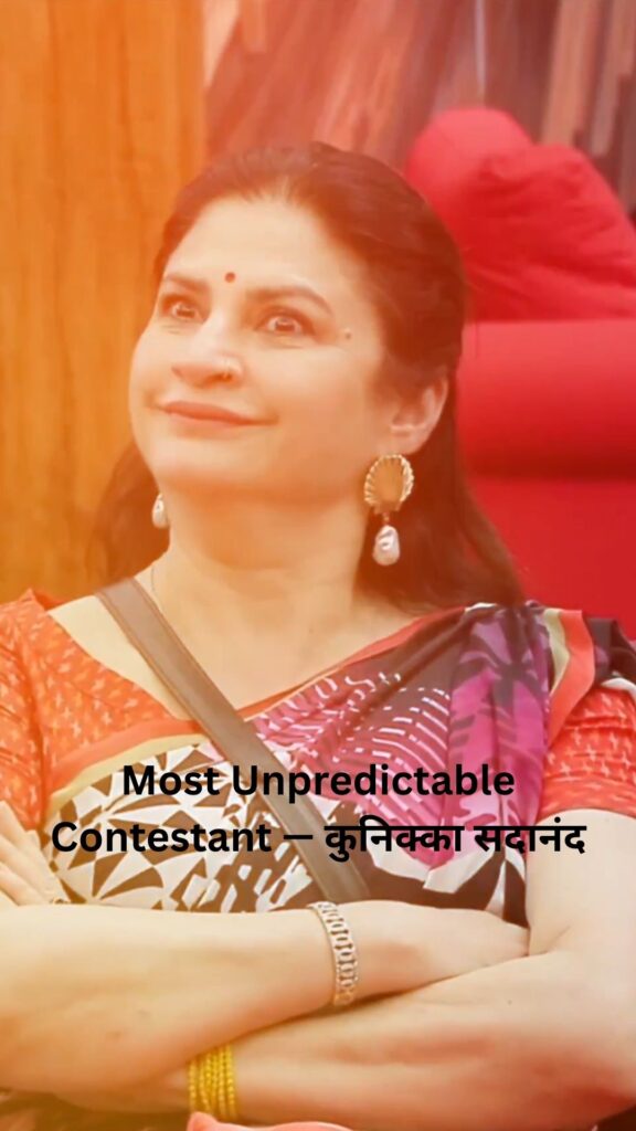 Silent Snake Award — गौरव खन्ना 5