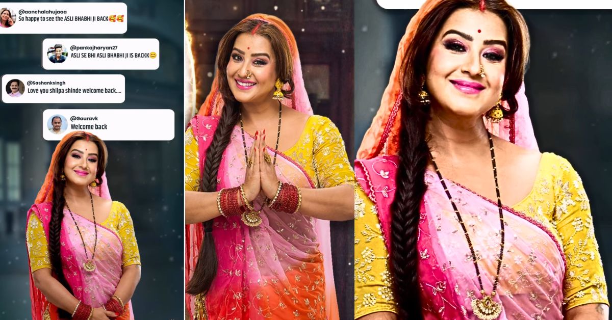 Angoori Bhabhi Returns in Bhabiji Ghar Par Hain 2.0: Shilpa Shinde