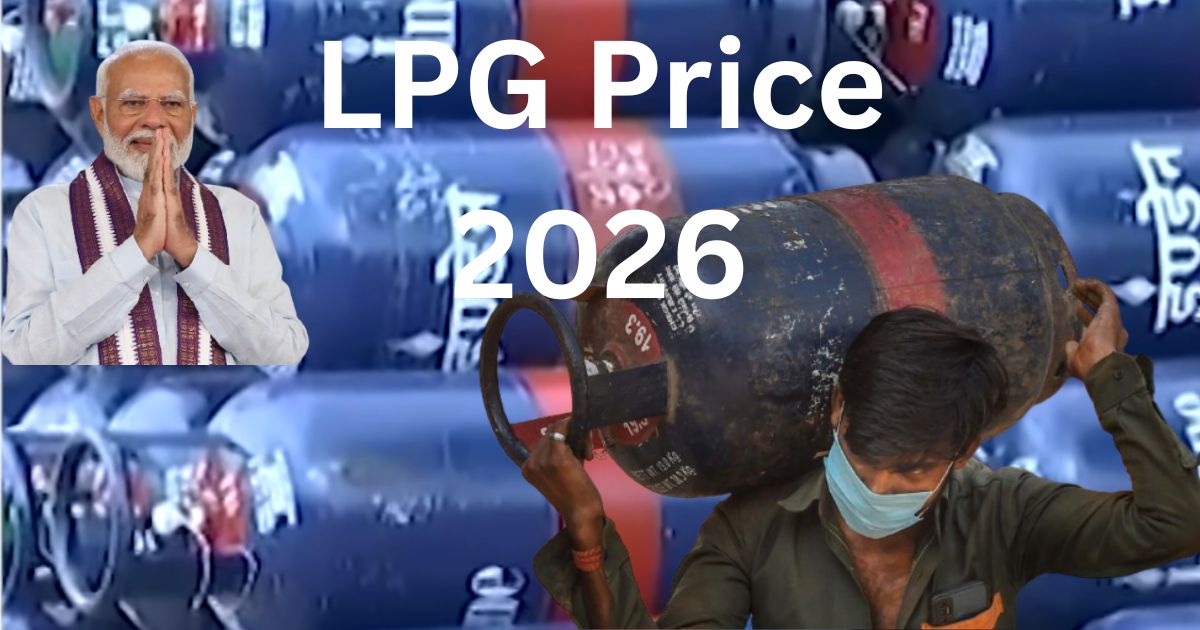 Lpg price 2026