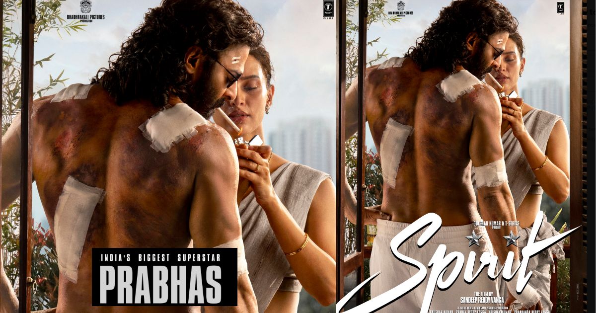 Spirit First Poster: प्रभास का सबसे खतरनाक अवतार, तृप्ति डिमरी के साथ पहली बार दिखी दमदार केमिस्ट्री