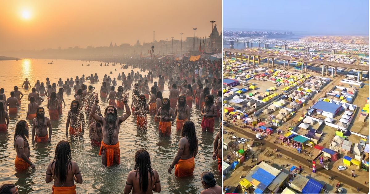 Magh Mela 2026: पवित्र स्नान